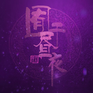 韩国主播最惊艳的舞蹈视频
